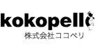 マーケティング・ルート開拓の株式会社シード